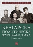    (18471947)