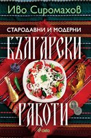 ���������� � ������� ��������� ������