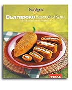 ���� ������� - 100 ���-����� ���������� ������� - ��������� ���������� �����