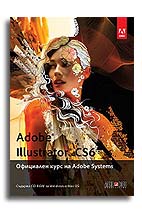 Adobe Illustrator CS6.    Adobe Systems
