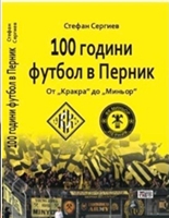 100    .  ""  ""