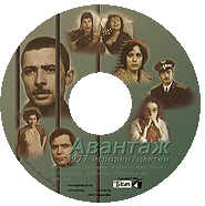 ������� ���� �� CD (DivX)